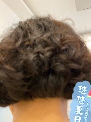 -SWANK SALON