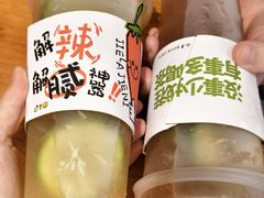 -木屋烧烤(惠阳华润小径湾店)