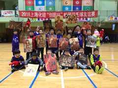 -呈康体育青少年篮球培训班(虹口店)