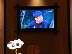 -姗娜娜足道·SPA(古北店)