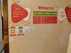 -感智盲人按摩·艾灸·肩颈SPA(岗厦店)