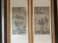 -惠山古镇·寄畅园