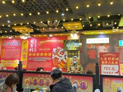 大堂-大吉利·潮汕牛肉火锅(河西店)
