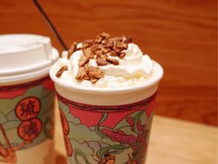 -茶颜悦色(登高路上店)