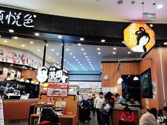 -凯德广场(西城店)