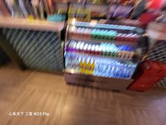 -荷炉烤鱼音乐餐厅(佳和城店)