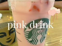 -星巴克(北京南站第二店)