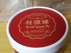 -桂桂茶(滨江百联店)