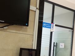 -美年大健康体检(滨江分院)