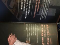 -Carbon莫卡哆·意大利复古集市餐厅(杭州大厦店)