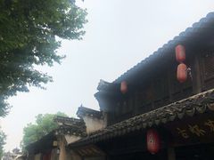 -新万鑫银丝面·非遗无锡味(惠山古镇店)