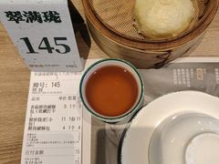 -翠满珑破酥包(人民东路店)