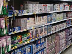 -沃尔玛(中山北路店)