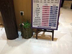 -汤森悠生活文化汤(江宁万达店)