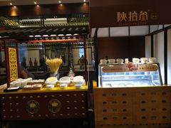 -赛瑞喜来登大酒店-盛宴自助餐厅
