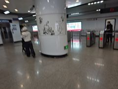 -上海动物园(地铁站)