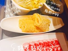 -海底捞火锅(城阳万象汇店)