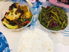 -丰收日(五角场店)
