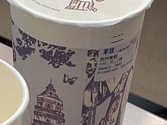 -茉沏(相城天虹店)