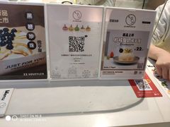 -狐狸和向日葵(北京路店)