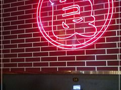 -食客烧烤(罗道庄店)