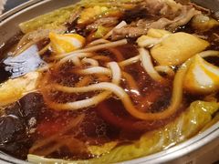 -沼津港渔市(宏伊国际广场店)