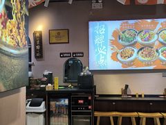 -擂饭(MOMOPARK店)