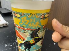 -湊湊火锅·茶憩(颐堤港店)