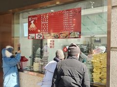 -沈大成(南京东路店)