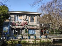 -西湖天地