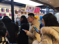 -LELECHA乐乐茶(上海五角场万达广场店)