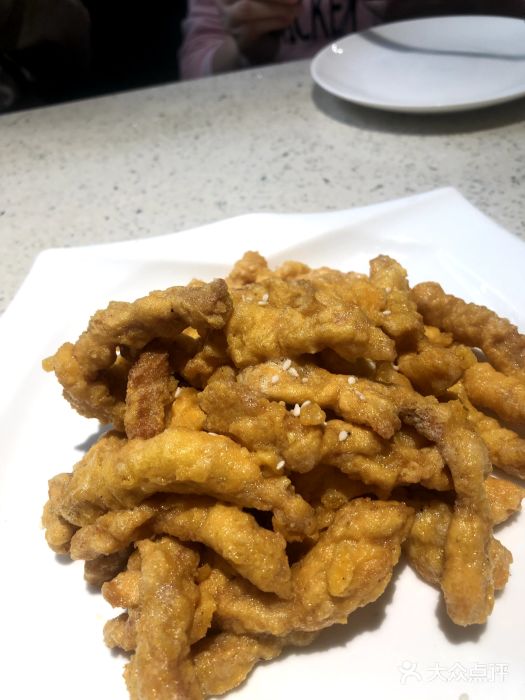 阿莉餐厅(枣阳路店)咸蛋黄椒盐排条图片
