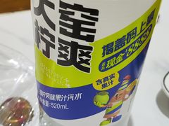 -老七饭馆(光荣道总店)