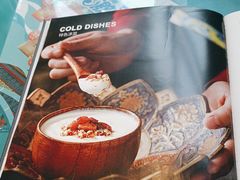 -巴依老爷新疆美食(望京小街店)