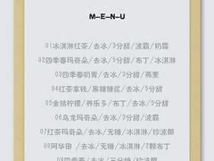 -1点点(竹山路店)