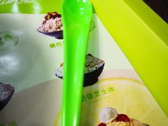 -MOMO冰品·生巧汤圆(红桥店)