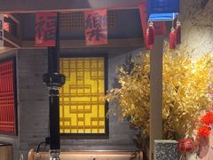 -韩宫宴烤肉·料理(苏州中心店)