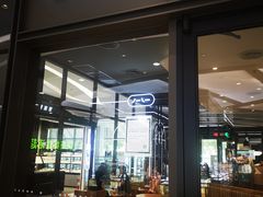 -新荟城(望京店)