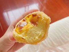 金葡蛋挞-鲍师傅糕点(江苏路店)