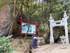 -百杖潭景区
