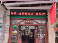 -品香排骨饭(羊官路店)