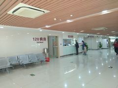 -苏州市立医院(白塔院区)