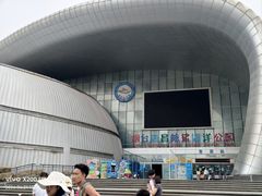 -烟台海昌鲸鲨海洋公园