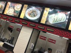 -蔡林记(珞狮南路店)