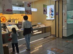 -觉知音饭团(滨江宝龙店)