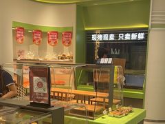 -顶东面包花园·生日蛋糕(太平店)
