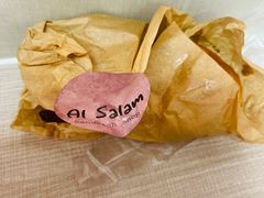 -Al Salam莫的三明治