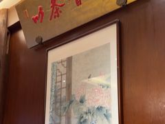 -中国徽菜·徽商故里(广安门店)