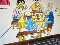 -宽板凳老灶火锅(簋街店)