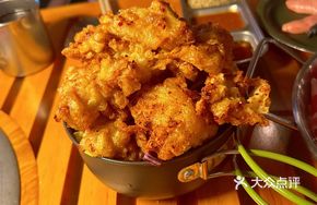 Campfire Fried Chicken Nuggets